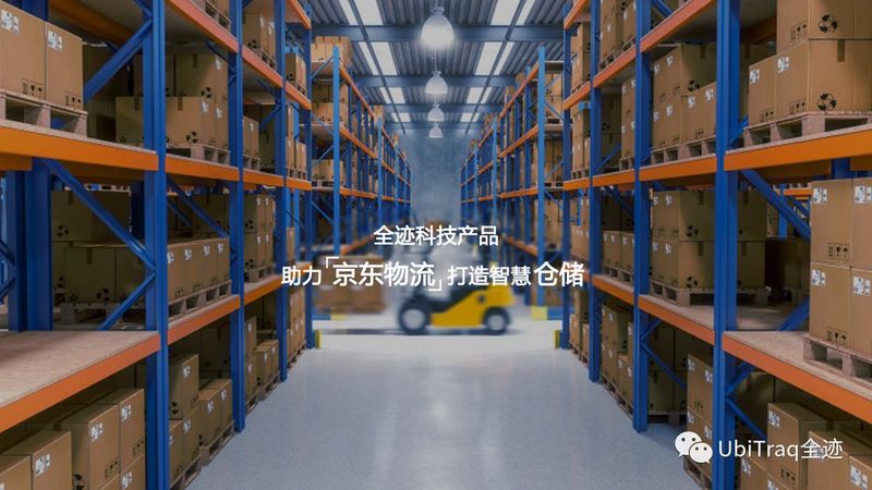 手动叉车承重3吨：揭秘选购与成本考量
